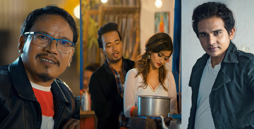 चर्चित गायक सुनिल गिरीको नयाँ गीत ‘मसला’मा सुधिर, जेबिका, बुद्धिको गज्ज्ब अभिनय