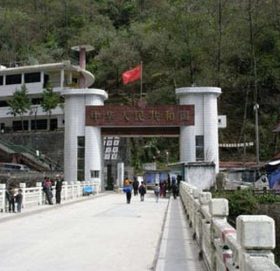 तातोपानी नाका पुनःसञ्चालन