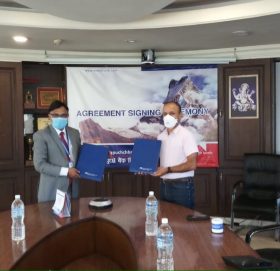 आईएमई मोटर्स र माछापुच्छ्रे बैंकबीच सम्झौता