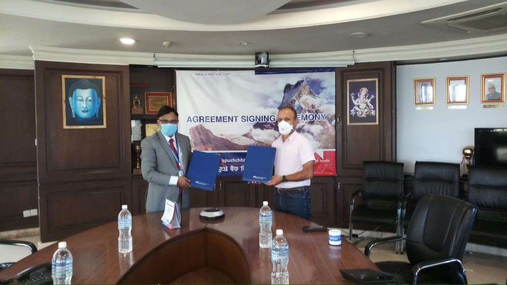 आईएमई मोटर्स र माछापुच्छ्रे बैंकबीच सम्झौता