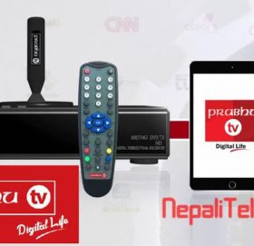 प्रभु टिभीले आईपिओ निष्काशन गर्दै