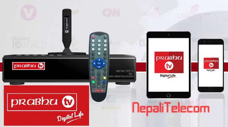 प्रभु टिभीले आईपिओ निष्काशन गर्दै