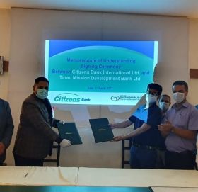 सिटिजन्स बैंक र तिनाउ डेभलपमेन्ट बैंक मर्जर हुने