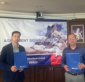 न्यादीफिदी जलविद्युत आयोजनामा ४ बैंकले लगानी गर्ने