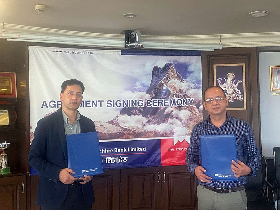 न्यादीफिदी जलविद्युत आयोजनामा ४ बैंकले लगानी गर्ने