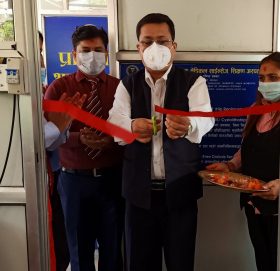 रुपन्देही जिल्ला प्रशासन कार्यालयमा प्रभु बैंकको एक्सटेन्सन काउन्टर