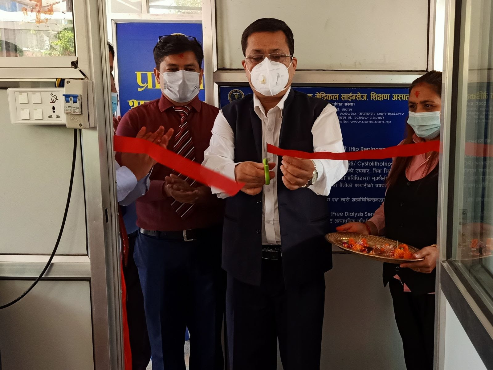 रुपन्देही जिल्ला प्रशासन कार्यालयमा प्रभु बैंकको एक्सटेन्सन काउन्टर