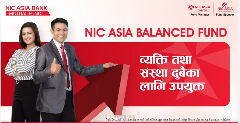 एनआइसी एशिया म्युचुअल फण्डका दुवै योजना नाफामा