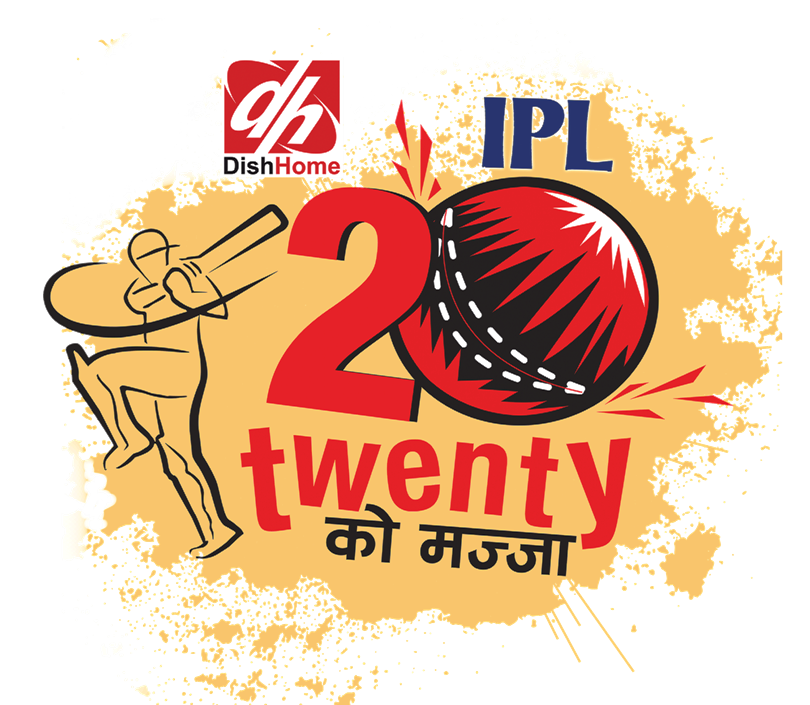 डिसहोममा आजदेखि आइपीएल हेर्न पाइने