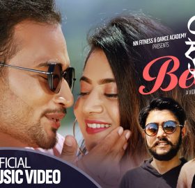 नेहा र निशानको स्वरमा “सुकुटे बिच” (भिडियो सार्वजनिक)