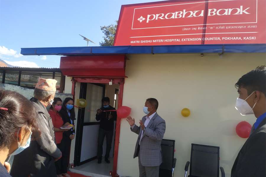 प्रभु बैंकको नयाँ एक्स्टेन्सन काउण्टर पोखराको बाटुलेचौरमा