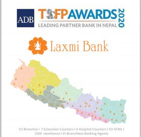 लक्ष्मी बैंक एसियाली विकास बैंकको अग्रणी साझेदार, टीएससीएफपीबाट लक्ष्मी बैंकलाई सम्मान