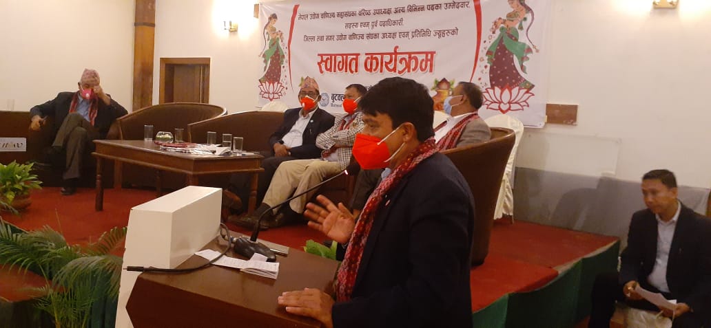 व्यवसायिक क्षेत्रमा देखापरेका समस्या समाधान गर्न मेरो उम्मेदवारी, उपाध्यक्ष ढकाल