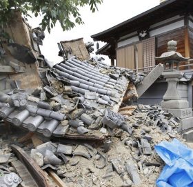 जापानमा ६.२ म्याग्नीच्युडको भूकम्प