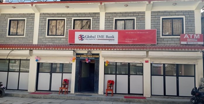 ग्लोबल आईएमइ बैंक मुस्ताङको घरपझोङमा पुग्यो