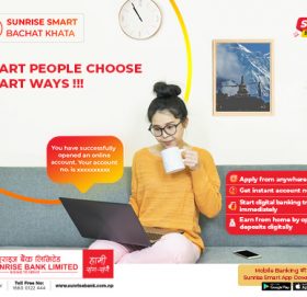 सनराइजमा खाता खोल्न अझै सजिलो, अनलाइनबाटै तुरुन्तै सनराइज स्मार्ट बचत खाता खोल्न सकिने