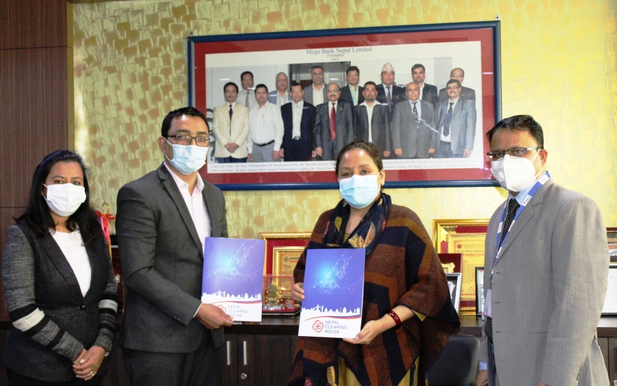 मेगा बैंकका ग्राहकहरुलाई झन सजिलो, डिजिटल भुक्तानीका लागि अब ‘कर्पोरेट-पे’ सेवा