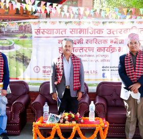 महालक्ष्मी विकास बैंकद्वारा महालक्ष्मी स्वस्तिक बगैँचा हस्तान्तरण कार्यक्रम सम्पन्न