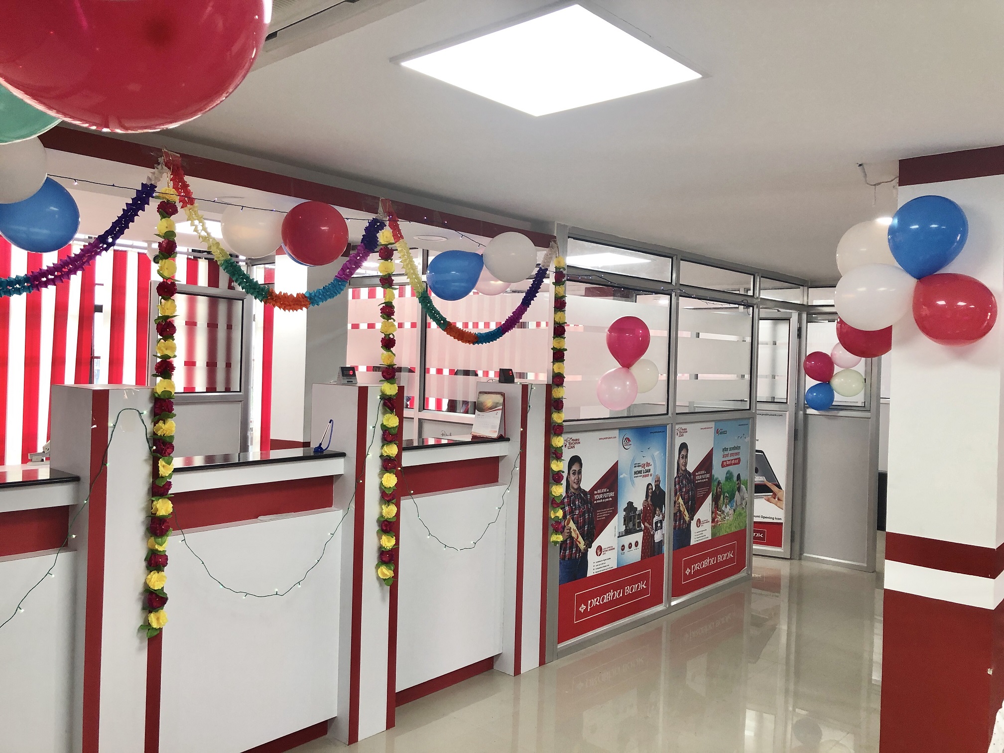 प्रभु बैंकको प्रगतिनगर शाखा कार्यालय सञ्चालन