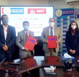 राष्ट्रिय वाणिज्य बैंकद्धारा बलियो नेपाल न्युट्रिशन ईनिशिएटिवलाई आर्थिक सहयोग