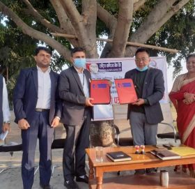 राष्ट्रिय वाणिज्य बैंक र खजुरा गाउँपालिकाबीच सम्झौंता