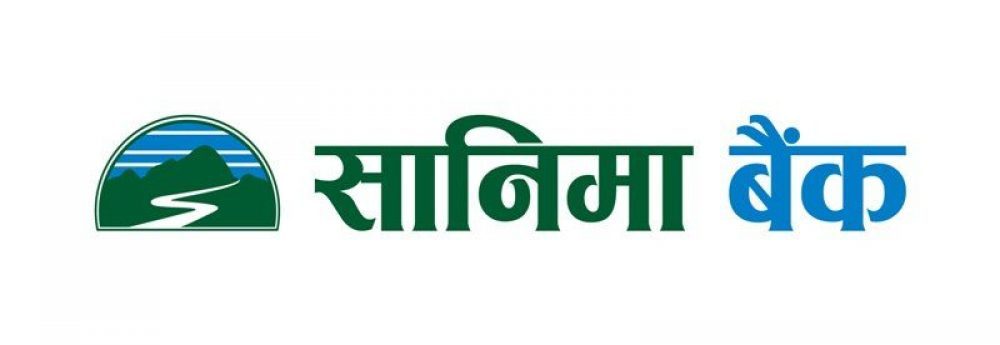 सानिमा बैंकको वित्तीय साक्षरता कार्यक्रम सम्पन्न