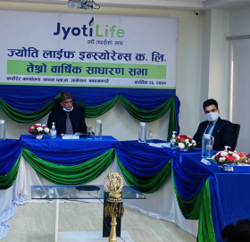 ज्योति लाईफ इन्स्योरेन्सको साधारणसभा सम्पन्न, आइपीओ निष्कासन गर्ने प्रस्ताव पारित