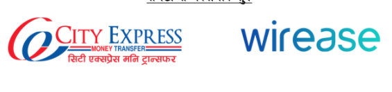 सटी एक्सप्रेस मनी ट्रान्सफर र हङकङको Wirease Remittance बिच रेमिटान्स कारोबार सुरु
