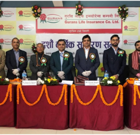 गुराँस लाइफको साधारण सभा सम्पन्न, अध्यक्षमा विवेक दुगड