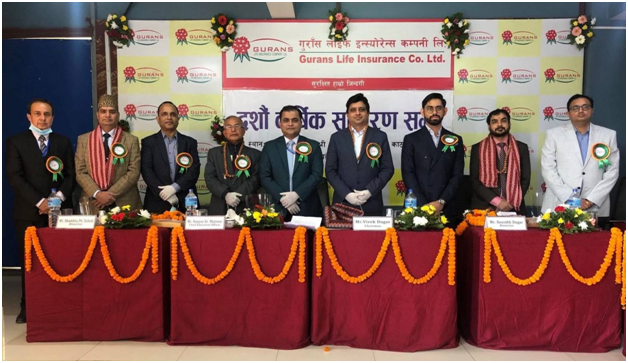 गुराँस लाइफको साधारण सभा सम्पन्न, अध्यक्षमा विवेक दुगड