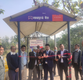 माछापुच्छ्रे बैंकद्धारा लुम्बिनीमा पर्यटक प्रतिक्षालय निर्माण