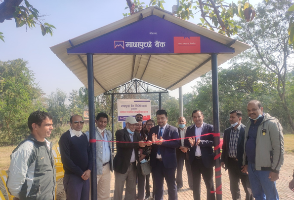 माछापुच्छ्रे बैंकद्धारा लुम्बिनीमा पर्यटक प्रतिक्षालय निर्माण