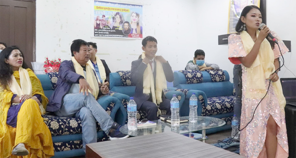 पूर्वेली गायिका सरिता राईको आवाजमा रहेकोे ‘मन पराउँछु माया गर्छु’सार्वजनिक