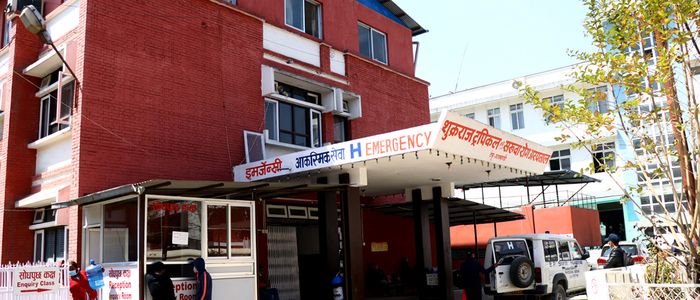 शुक्रराज ट्रपिकल तथा सरुवा रोग अस्पतालले उपचार रकम तोकियो
