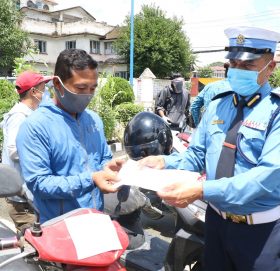 ट्राफिकले काटेको चिटको पैसा मोबाइलबाट सिधै सरकारको खातामा