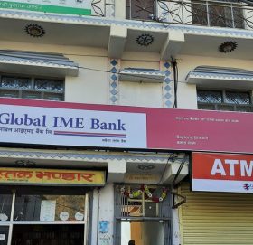 ग्लोबल आइएमई बैंकको नयाँ शाखा बझाङको जय पृथ्वी नगरपालिकामा