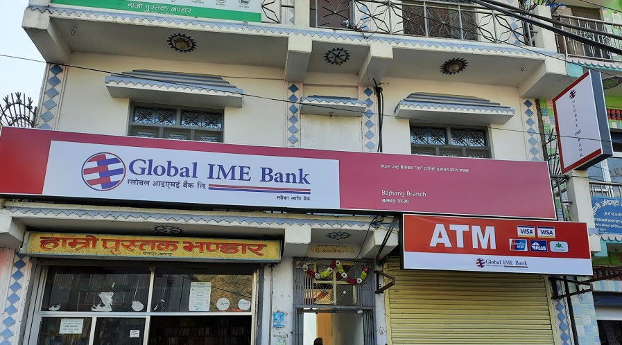 ग्लोबल आइएमई बैंकको नयाँ शाखा बझाङको जय पृथ्वी नगरपालिकामा