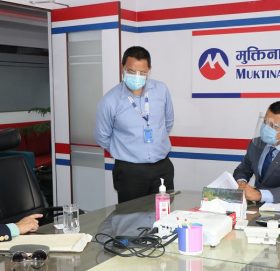 मुक्तिनाथ विकास बैंक, नेपाल राष्ट्र बैंक र के.एफ.डब्लु डेभलपमेन्ट बैंकबीच सम्झौता