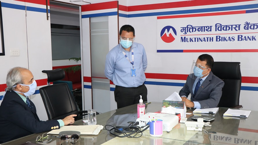 मुक्तिनाथ विकास बैंक, नेपाल राष्ट्र बैंक र के.एफ.डब्लु डेभलपमेन्ट बैंकबीच सम्झौता