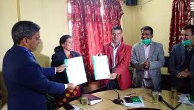 कृषि विकास बैंकले वार्षिक २ प्रतिशत व्याजदरमा १ करोडसम्म ऋण दिने