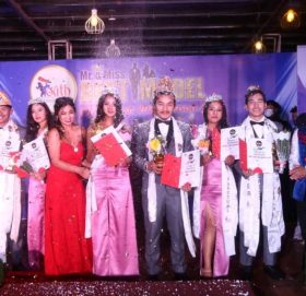 मिष्टर एण्ड मिस बेष्टमोडल अफ द इयर २०२० सिजन-२ सम्पन्न
