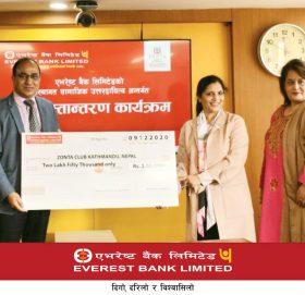 एभरेष्ट बैंकले जोन्टा क्लबलाई गर्यो दुई लाख ५० हजार सहयोग