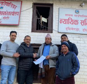 नबिल बैंक र डोटी जिल्लाको सायल गाउँपालिका तथा बैतडी जिल्लाको पञ्चेश्वर गाउँपालिका बिच सम्झौता
