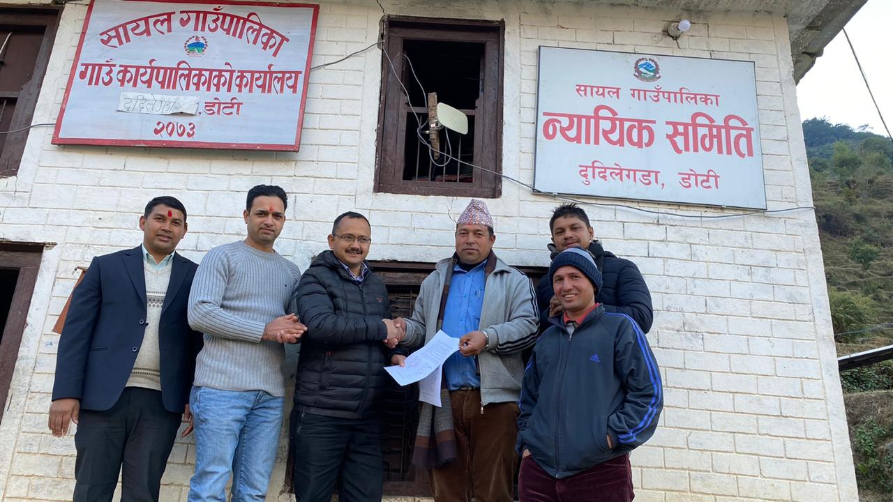 नबिल बैंक र डोटी जिल्लाको सायल गाउँपालिका तथा बैतडी जिल्लाको पञ्चेश्वर गाउँपालिका बिच सम्झौता