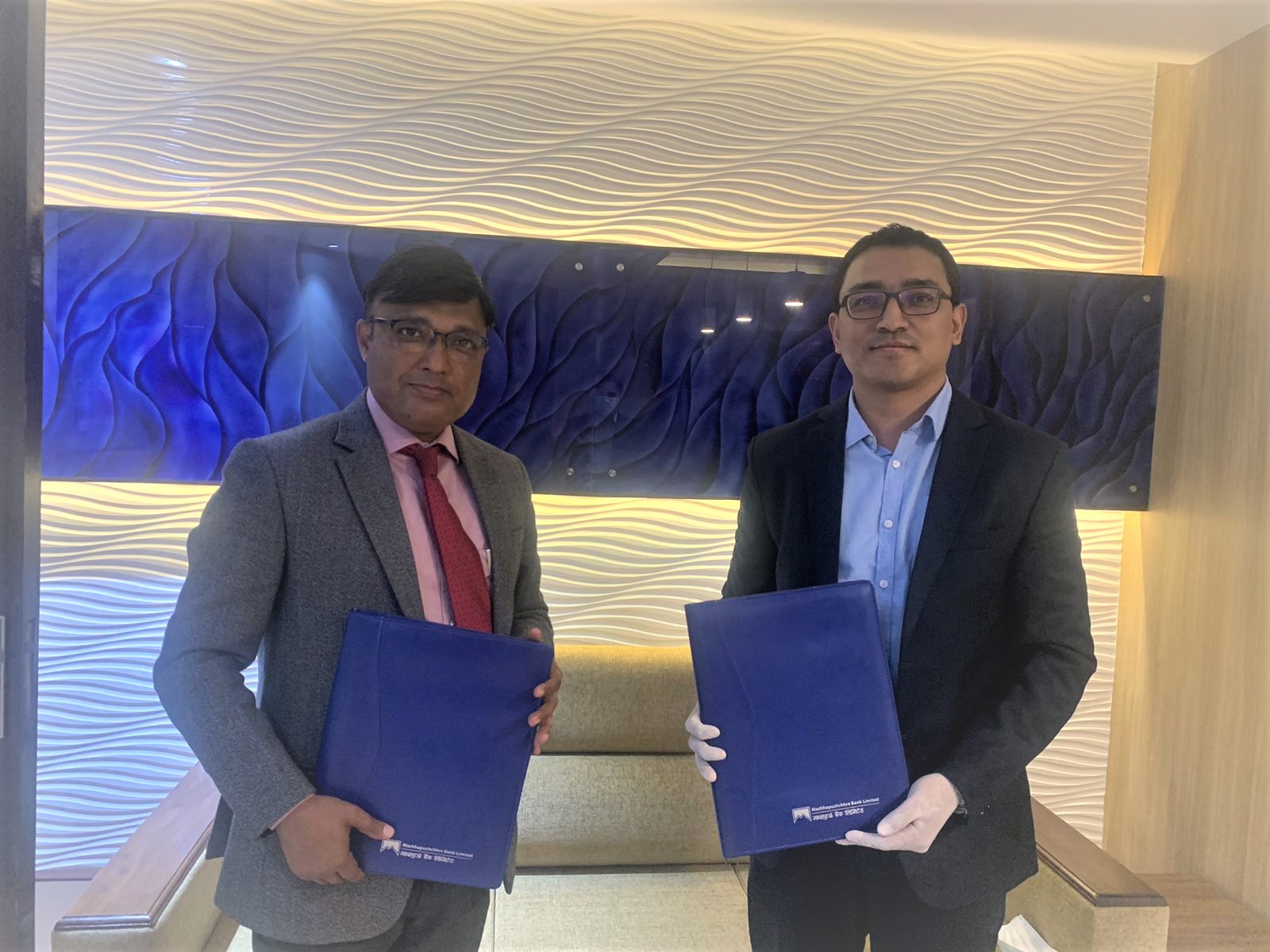 माछापुच्छ्रे बैंकले ‘कर्पोरेट पे’ प्रणाली प्रदान गर्ने