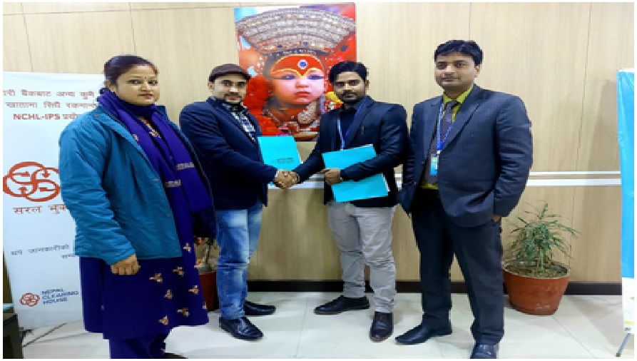 कुमारी बैंक र सात्विक आयुर्वेद अस्पताल तथा अनुसन्धान केन्द्रबीच सम्झौता