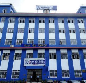 नेपाल बैंक लिमिटेडबाट अब कर्मचारी सञ्चय कोषको कर्जा भुक्तानी