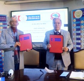 राष्ट्रिय वाणिज्य बैंकले बेलबारी नगरपालिकालाई सहुलियतपूर्ण कर्जा दिने