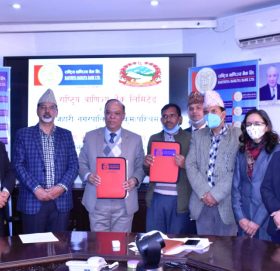 राष्ट्रिय वाणिज्य बैंकले चौरजहारी नगरपालिकाका उद्यमीलाई सहुलियतपूर्ण कर्जा दिने