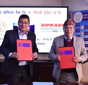राष्ट्रिय वाणिज्य बैंक र सिप्रदी ट्रेडिङ्गबिच सवारी कर्जा लगानी गर्ने सम्बन्धी सम्झौता